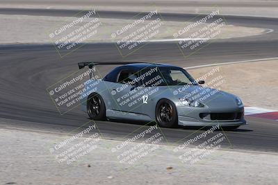 media/Apr-20-2025-Speed Ventures (Sun) [[fbebd6eb25]]/Red/Session 2 (Turn 11)/